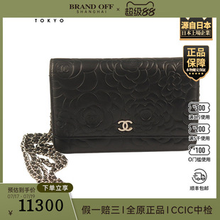 「9.0新」CHANEL(香奈儿)山茶花WOC链条包黑色羊皮链条包