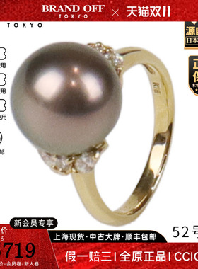 中古二奢「9.5新」日本进口商品黑色南洋珍珠钻石戒指K18黄金52号
