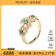 中古95新日本进口3个图案花形祖母绿钻石K18黄金52号戒指