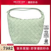 中古9新宝缇嘉CANDY WALLACE清新薄荷绿牛皮手提二手奢侈品包包