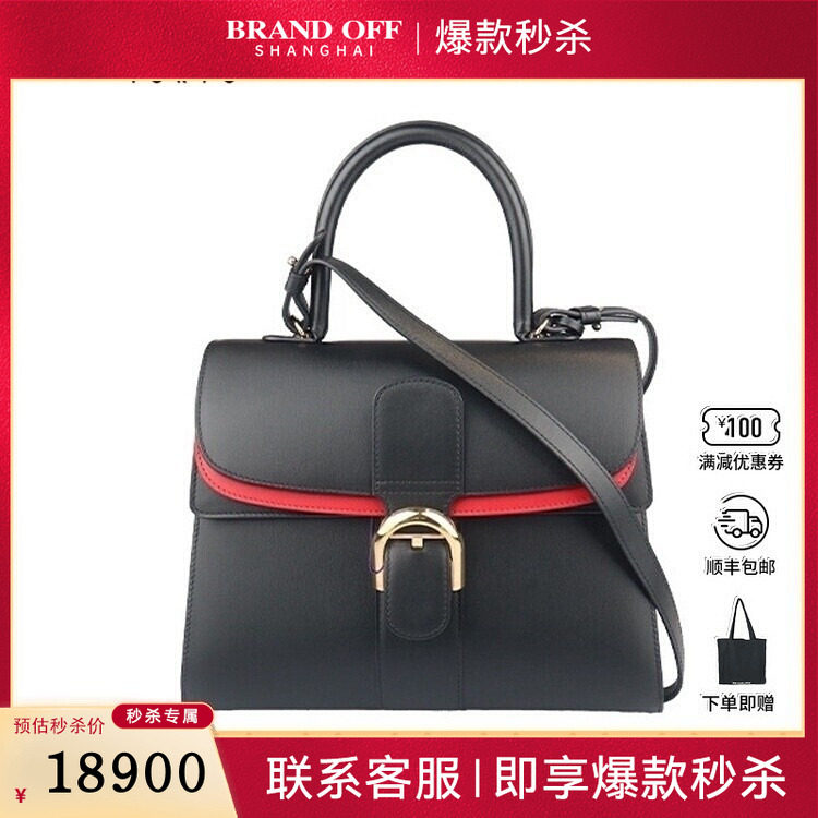 中古9新小牛皮MM单肩二手奢侈品包包,箱包皮具/热销女包/男包,二奢女士包,淘宝优惠券,粉丝福利购,淘宝优惠卷