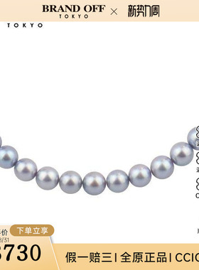 中古95新TASAKI 银灰色海水珍珠串珠项链海水珍珠SILVER44cm项链