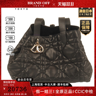 中古「9.0新」DIOR(迪奥)DIORTOUJOURS手袋黑色牛皮中号手提包