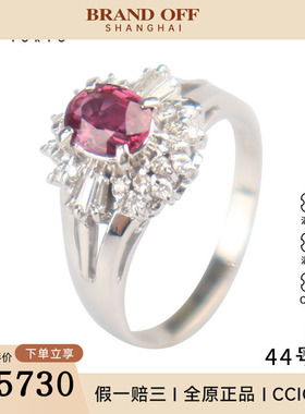 中古95新日本进口商品椭圆型切工红宝石钻石戒指铂金90050号