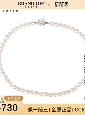 日本中古二奢95新日本进口商品银灰色海水珍珠串珠项链925465cm
