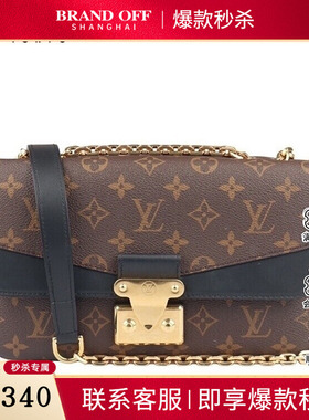 中古85新LV路易威登MARCEAU黑色MONOGRAM斜挎包二手奢侈品包包