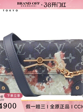 9新路易威登STEAMERWEARABLEWALLET老花BLEACH斜挎二手奢侈品包包