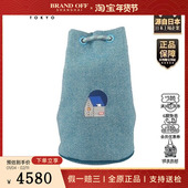 中古9新HERMES 爱马仕 花园小屋行李袋孔雀蓝羊毛双肩包