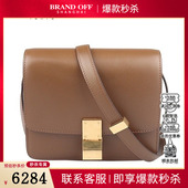 9新CELINE赛琳CLASSIC BOX牛皮小号斜挎189183DLS二手奢侈品包包