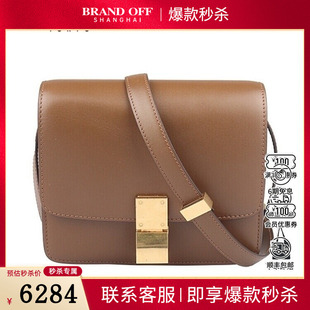 9新CELINE赛琳CLASSIC BOX牛皮小号斜挎189183DLS二手奢侈品包包