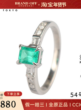 中古95新日本进口商品祖母绿钻石戒指祖母绿铂金90054号戒指