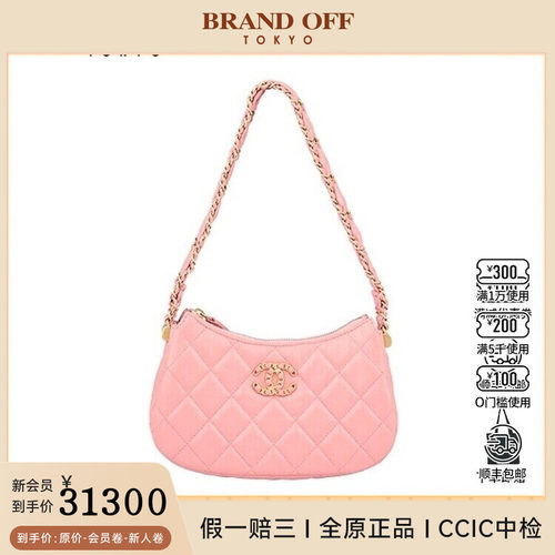 9新CHANEL香奈儿CLUTCH WITH CHAIN珊瑚粉牛皮单肩二手奢侈品包包