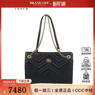二手奢侈品包包 绗缝链条托特 中古9新GUCCI古驰GG MARMONT