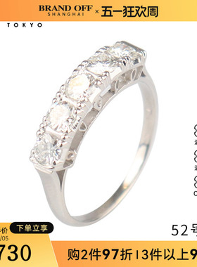 中古95新单排钻石戒指铂金85052号
