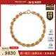 中古95新 18k麻花手链18k黄金 PT85017.5cm