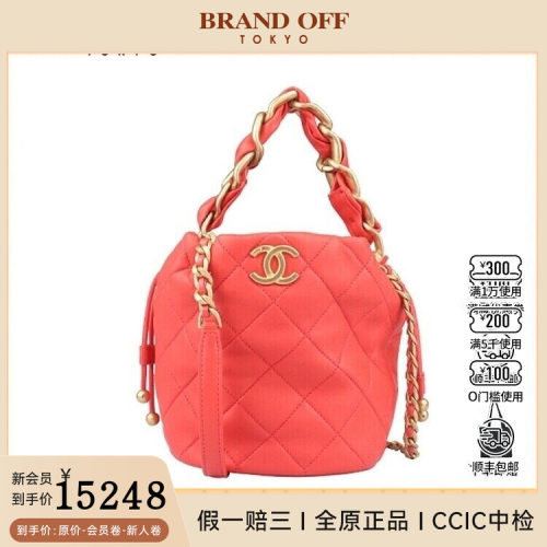 9新CHANEL香奈儿皮穿链手柄水桶红羊皮斜挎AS239二手奢侈品包包