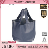 LOCK午夜蓝CLEMENCE皮18手提包 PICOTIN 「8.5新」HERMES 爱马仕