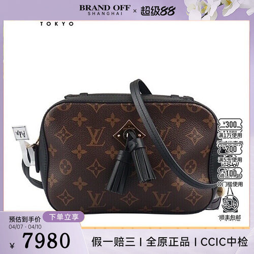 中古85新LV路易威登黑色二手奢侈品vintage斜挎包包