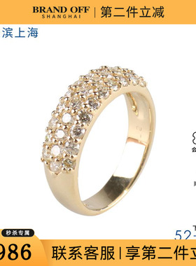 中古95新日本进口商品群镶钻石K18黄金52号戒指