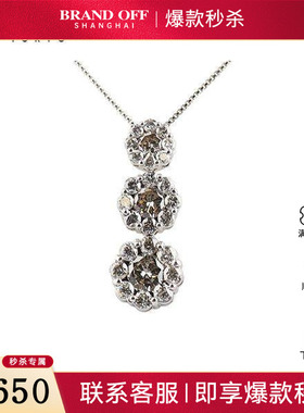 中古95新日本进口商品三个花形群镶钻石项链K18白金44cm项链