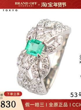 中古95新日本进口商品复古红宝石钻石祖母绿铂金90053号戒指