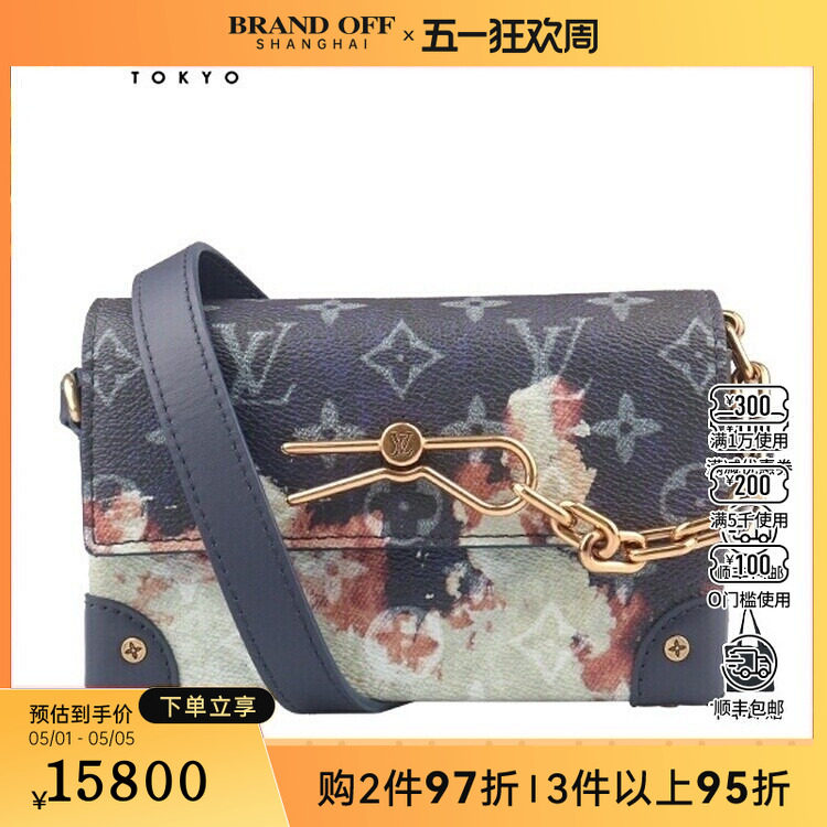 9新路易威登STEAMERWEARABLEWALLET老花BLEACH斜挎二手奢侈品包包