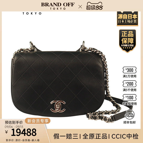 「9.0新」CHANEL(香奈儿) 手柄马鞍口盖包黑色哑光牛皮斜挎包