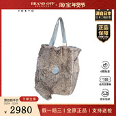 「VINTAGE新」CHANEL 香奈儿 COCO子母托特包灰色兔毛皮托特包