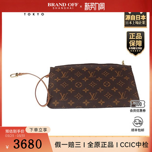 MINI 路易威登 POCHETTE迷你包M58009 VUITTON 「9.5新」LOUIS