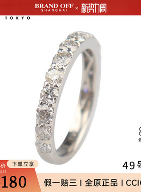 中古95新日本进口商品单排钻石戒指铂金90049号