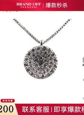 中古95新日本进口商品圆形群镶钻石项链钻石K18黄金46cm项链