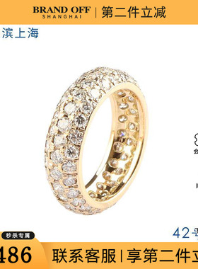 中古95新日本进口商品满天群镶钻石K18玫瑰金42号戒指