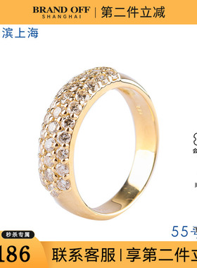 中古95新日本进口商品群镶钻石戒指钻石K18黄金55号戒指