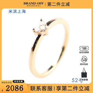 中古95新心形群镶钻石戒指K18黄金52号戒指