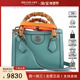 牛皮 中古9新GUCCI古驰DIANA 竹节迷你托特 二手奢侈品包包
