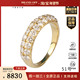 「9.5新」日本进口商品双排群镶钻石戒指K18黄金51号
