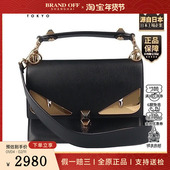 芬迪 MONSTER EYES 中古9新FENDI KAN I黑色牛皮斜挎包8BT283