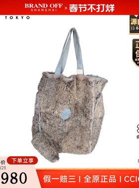 「VINTAGE新」CHANEL(香奈儿)COCO子母托特包灰色兔毛皮托特包