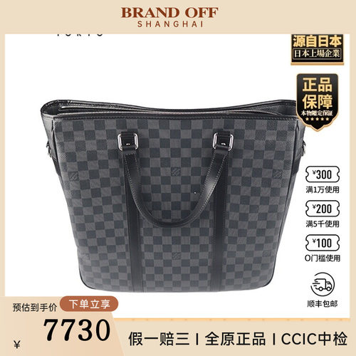 「9.0新」LOUIS VUITTON(路易威登)TADAOGRAPHITE黑棋盘格托特包