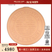 中古9新LV路易威登圆饼形跳棋套装 复古老花收纳袋二手奢侈品包包