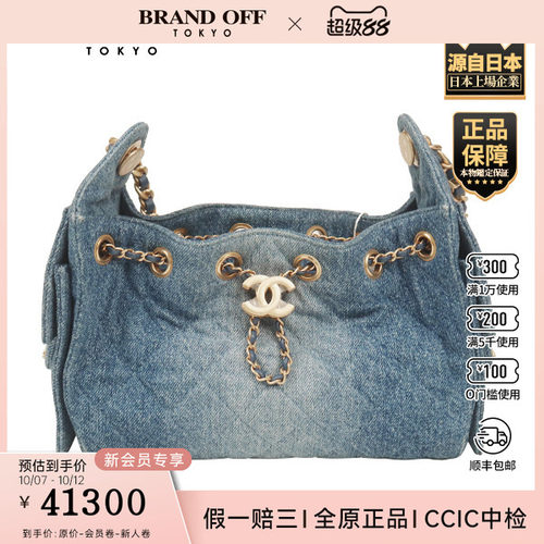 「9.0新」CHANEL(香奈儿)25手袋蓝色水洗丹宁迷你单肩包AS5631