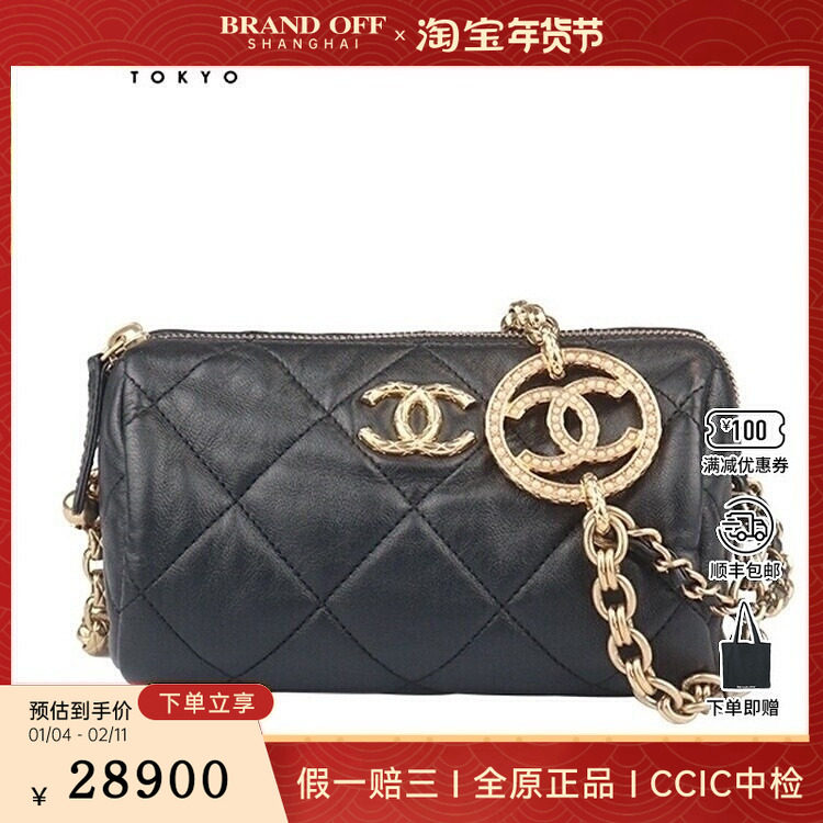 9新CHANEL香奈儿BOWLING BAG黑色羊皮斜挎AS3384二手奢侈品包包,箱包皮具/热销女包/男包,二奢女士包,淘宝优惠券,粉丝福利购,淘宝优惠卷