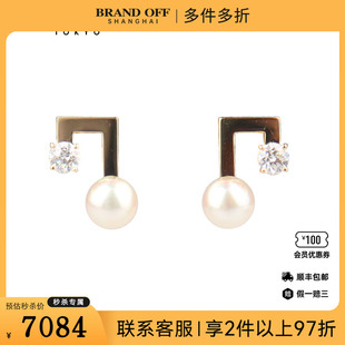 塔思琦 4229 Balance 耳针750黄金E 18KYG note 中古95新TASAKI