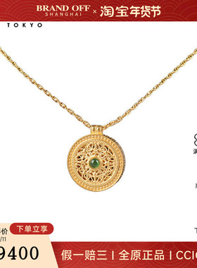 中古95新古法黄金钻石八宝罗盘项链足金/900YG42-45cm