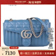 MARMONT 中古95新GUCCI 蓝色牛皮中号斜挎包二手奢侈品包包