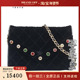 中古85新CHANEL香奈儿复古琉璃装 饰信封包黑色丝绒斜挎包