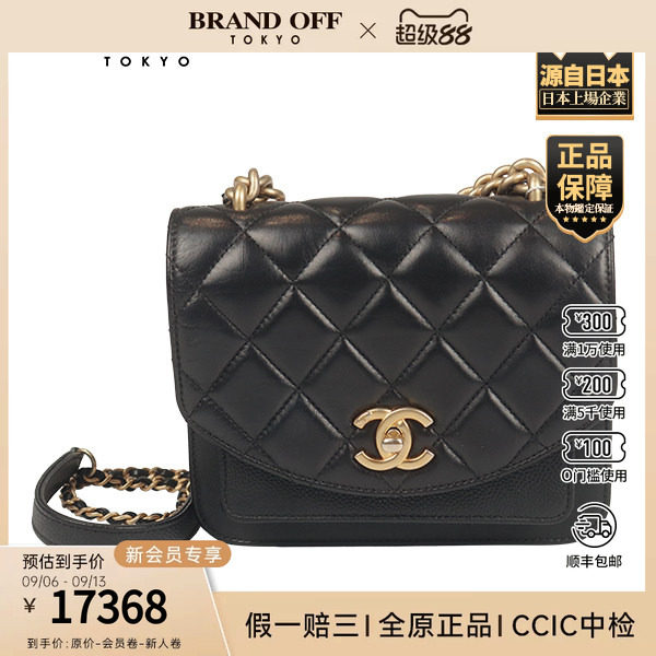 「9.0新」CHANEL(香奈儿)粗链条手柄方盖包黑色牛皮斜挎包A93749
