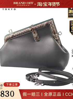 「9.0新」FENDI(芬迪)FIRST 手袋深灰色纳帕羊皮小号斜挎包