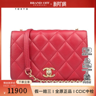 9新CHANEL香奈儿EVERYDAY 口盖链条牛皮斜挎二手奢侈品包包 CHIC