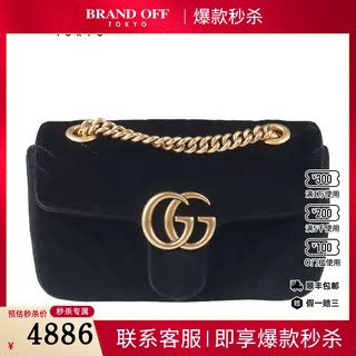 「9.0新」GUCCI(古驰)GG MARMONT 肩背包黑色天鹅绒斜挎包